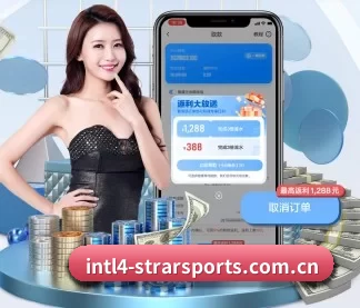 星空体育直播官网 APP